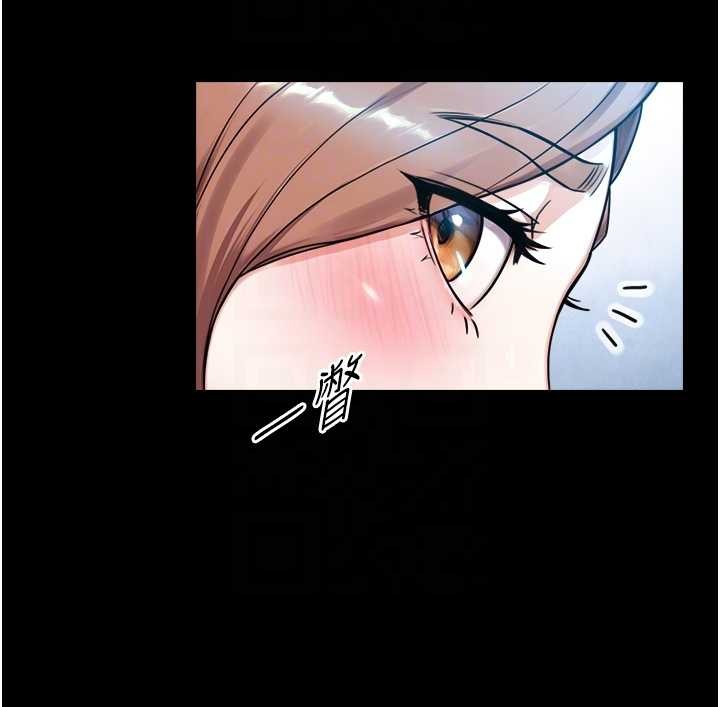 与生巨来 - 第8話-遵守約定才有特別獎勵 - page 49