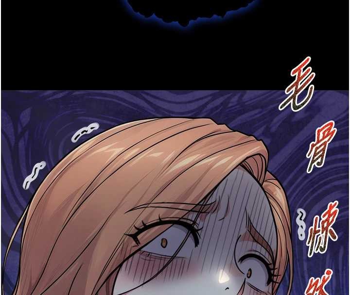 与生巨来 - 第8話-遵守約定才有特別獎勵 - page 53