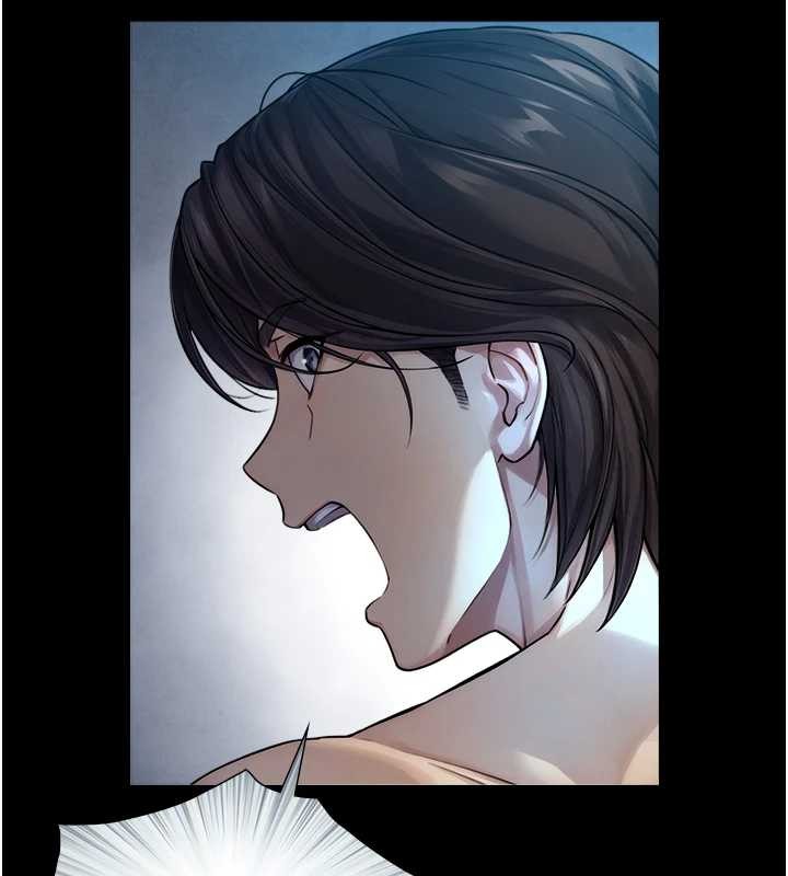 与生巨来 - 第8話-遵守約定才有特別獎勵 - page 73