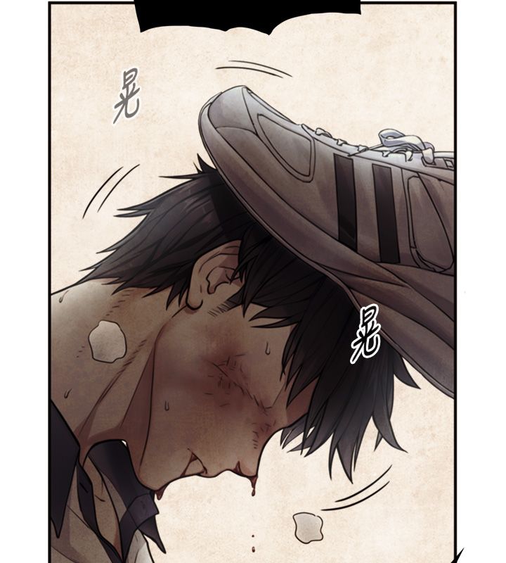 与生巨来 - 第28話-與嘉藍姐約好的初夜 - page 52