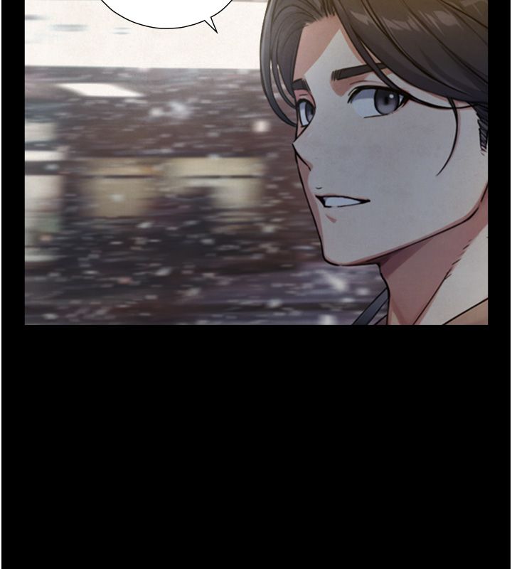 与生巨来 - 第28話-與嘉藍姐約好的初夜 - page 156