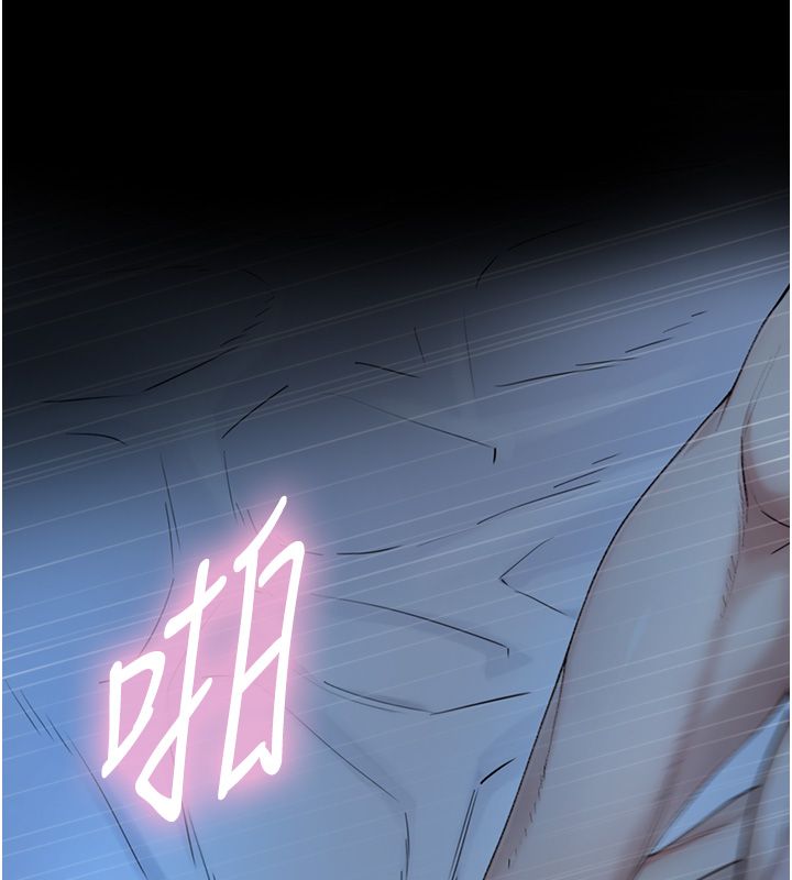 与生巨来 - 第28話-與嘉藍姐約好的初夜 - page 176