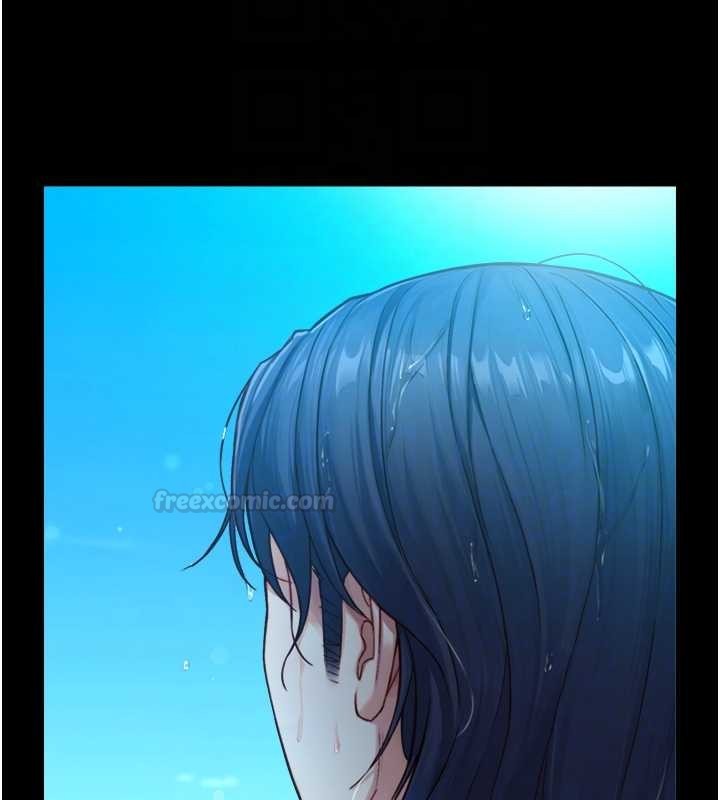与生巨来 - 第16話-你頂到我都濕透了 - page 105