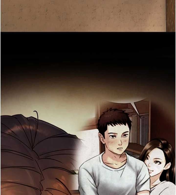 与生巨来 - 第19話-充滿呻吟的房間 - page 3