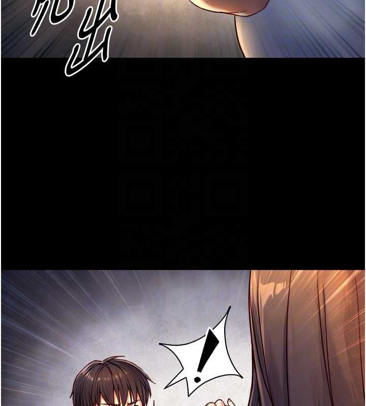与生巨来 - 第19話-充滿呻吟的房間 - page 20