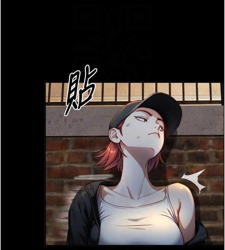 与生巨来 - 第19話-充滿呻吟的房間 - page 62