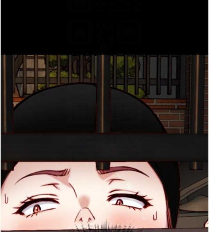 与生巨来 - 第19話-充滿呻吟的房間 - page 64