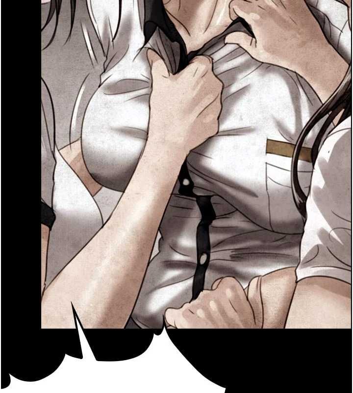 与生巨来 - 第19話-充滿呻吟的房間 - page 90
