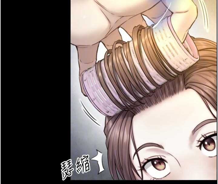 与生巨来 - 第19話-充滿呻吟的房間 - page 103