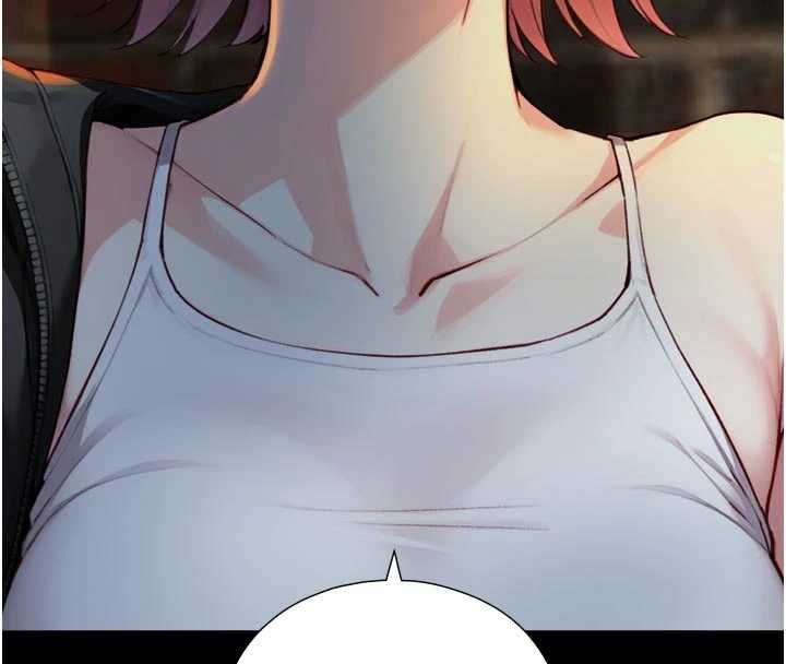 与生巨来 - 第19話-充滿呻吟的房間 - page 115