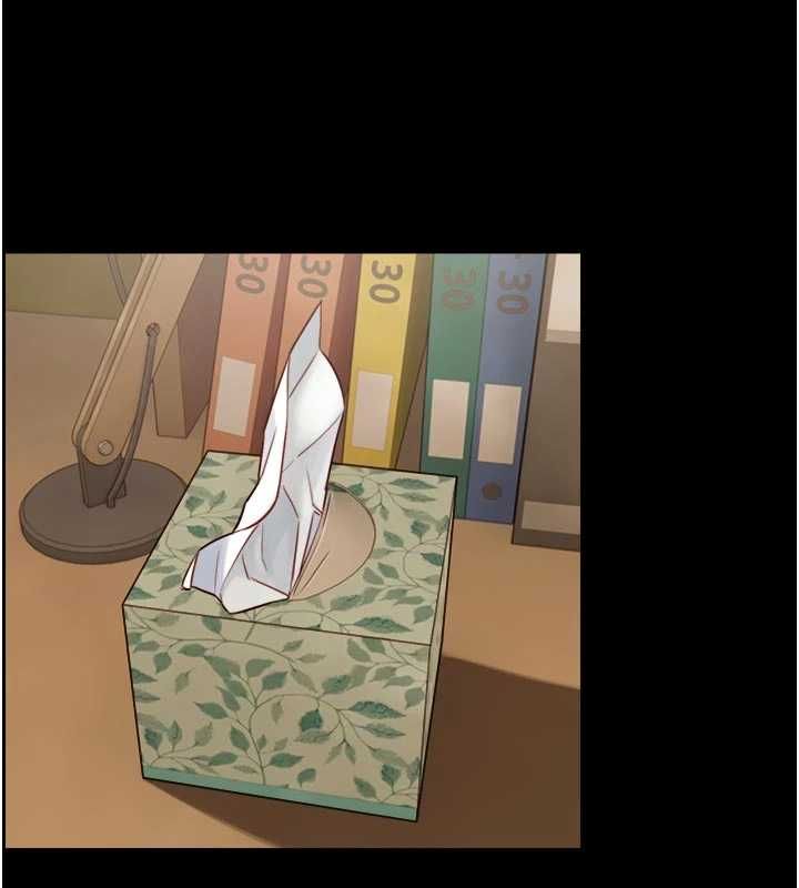 与生巨来 - 第19話-充滿呻吟的房間 - page 134