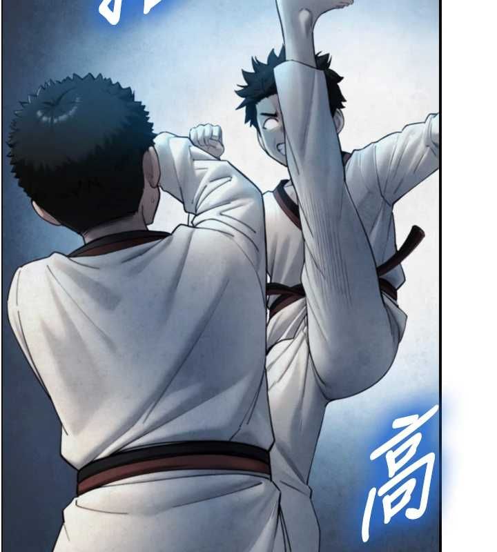 与生巨来 - 第24話-吳彬憤怒的拳頭 - page 61