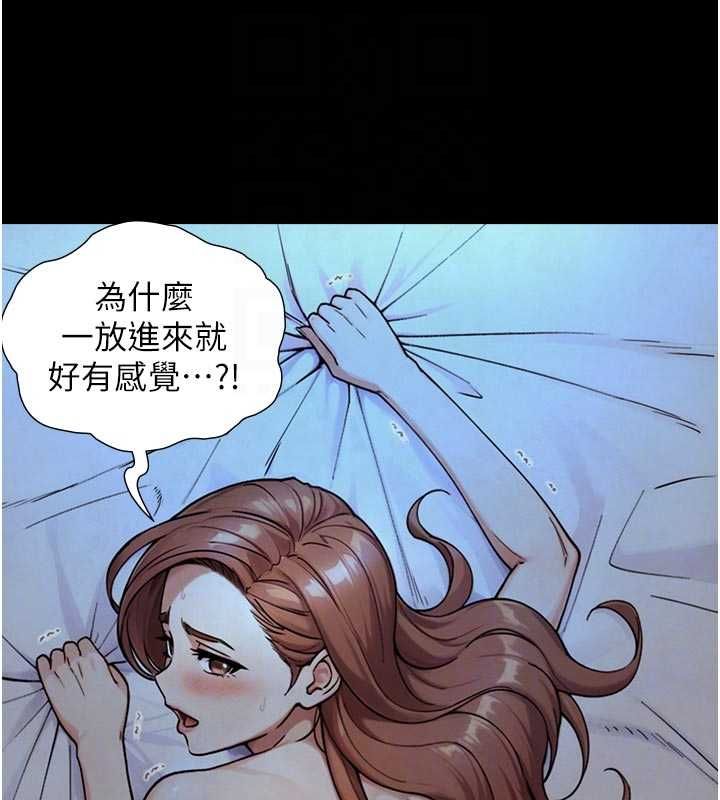 与生巨来 - 第29話-擁有黃金比例的巨鵰 - page 17