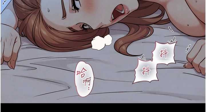 与生巨来 - 第29話-擁有黃金比例的巨鵰 - page 95