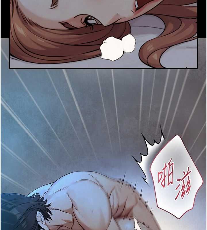 与生巨来 - 第29話-擁有黃金比例的巨鵰 - page 100