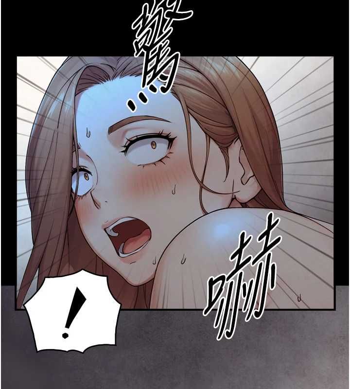 与生巨来 - 第29話-擁有黃金比例的巨鵰 - page 138