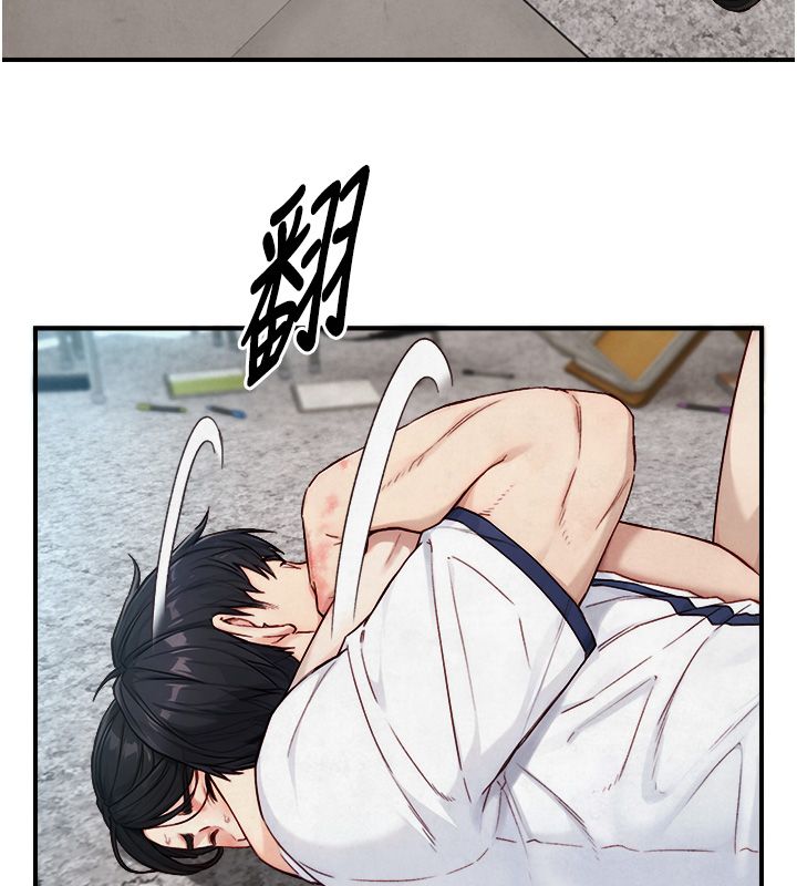 与生巨来 - 第25話-青梅竹馬的擁抱 - page 28