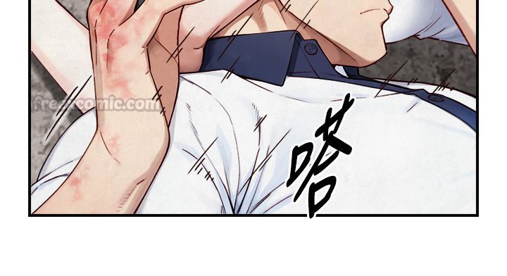 与生巨来 - 第25話-青梅竹馬的擁抱 - page 30