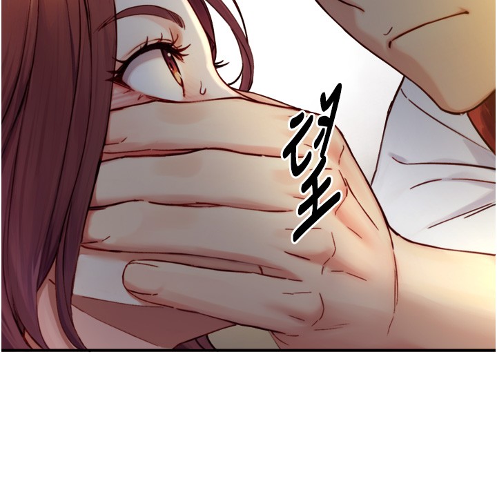 与生巨来 - 第11話-因為吳彬而無法入睡♥ - page 21