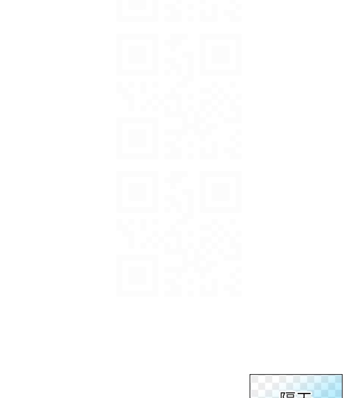 与生巨来 - 第11話-因為吳彬而無法入睡♥ - page 79