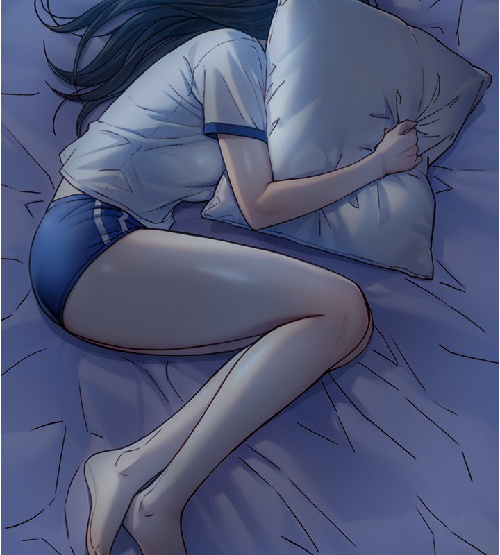 与生巨来 - 第11話-因為吳彬而無法入睡♥ - page 142