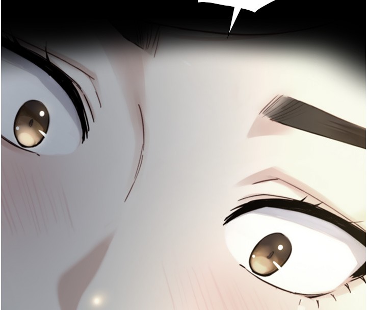 与生巨来 - 第11話-因為吳彬而無法入睡♥ - page 151