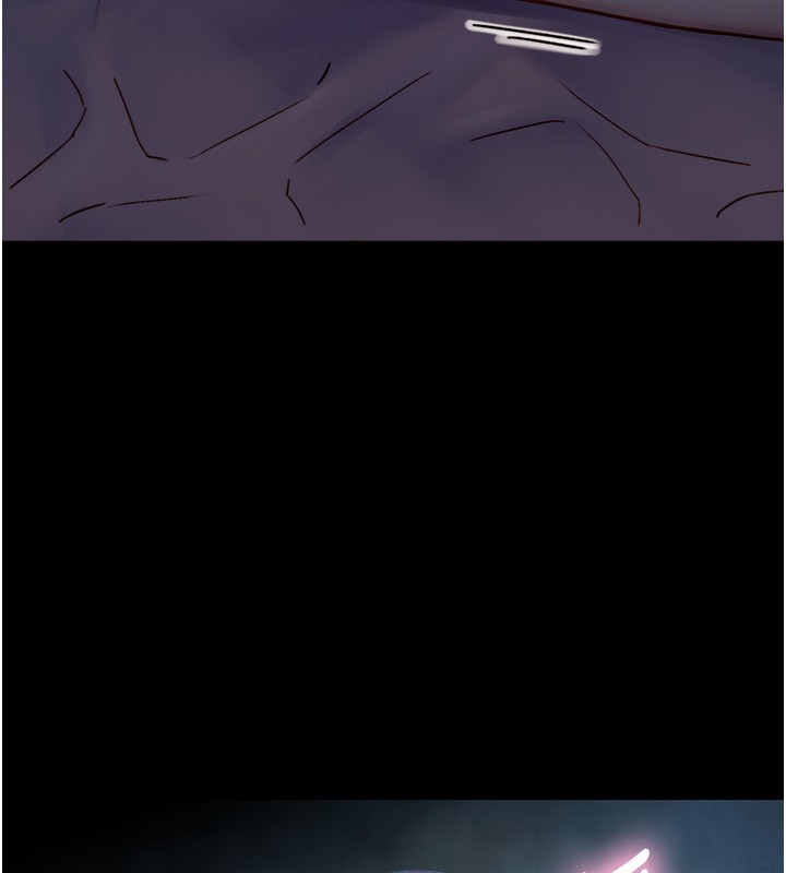 与生巨来 - 第11話-因為吳彬而無法入睡♥ - page 159