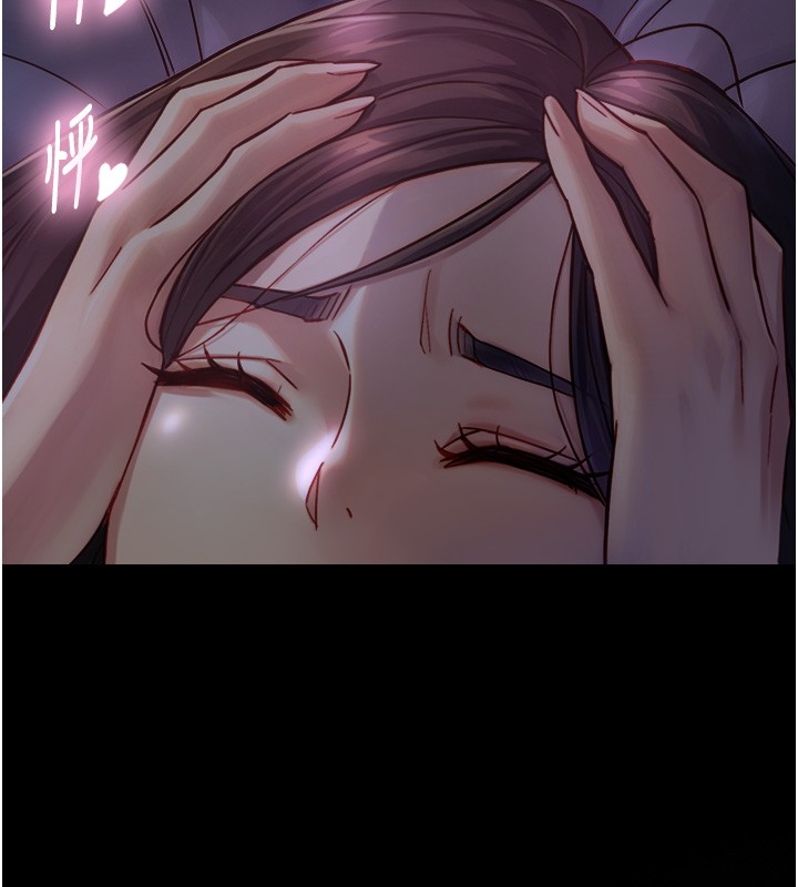 与生巨来 - 第11話-因為吳彬而無法入睡♥ - page 167