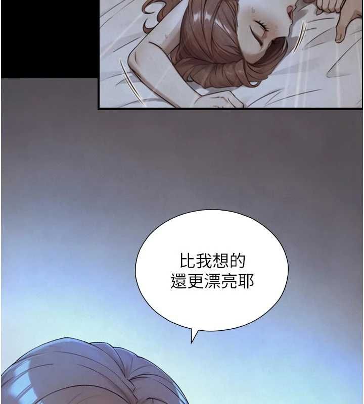 与生巨来 - 第30話-你不是想吃我「這邊」嗎♥ - page 29