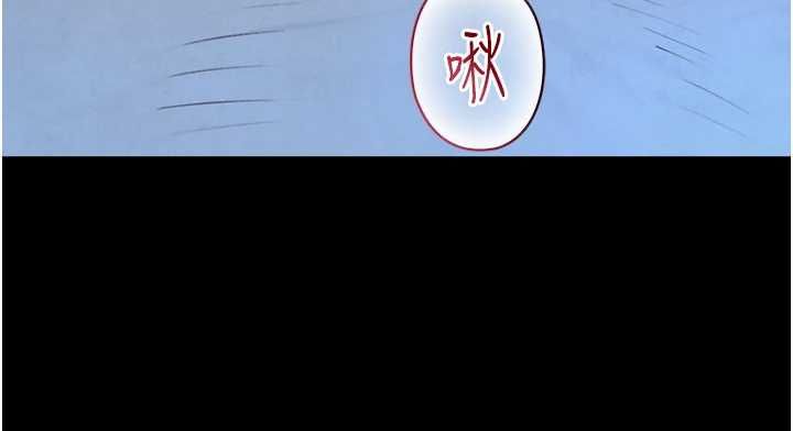 与生巨来 - 第30話-你不是想吃我「這邊」嗎♥ - page 38