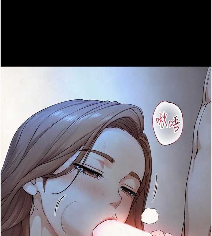 与生巨来 - 第30話-你不是想吃我「這邊」嗎♥ - page 43