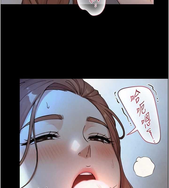与生巨来 - 第30話-你不是想吃我「這邊」嗎♥ - page 48