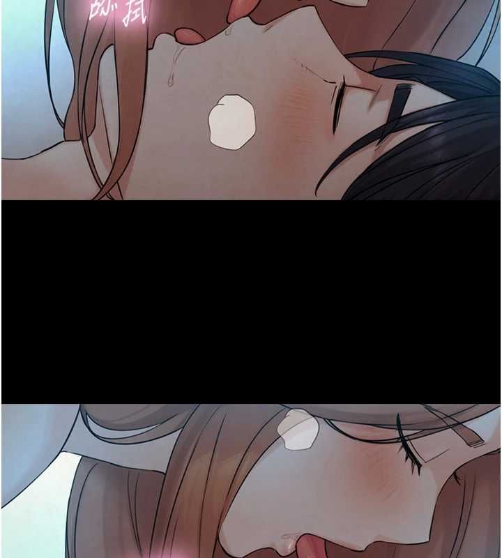 与生巨来 - 第30話-你不是想吃我「這邊」嗎♥ - page 66
