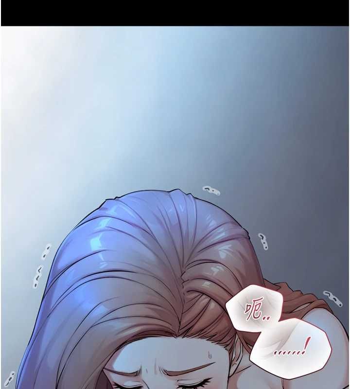 与生巨来 - 第30話-你不是想吃我「這邊」嗎♥ - page 87