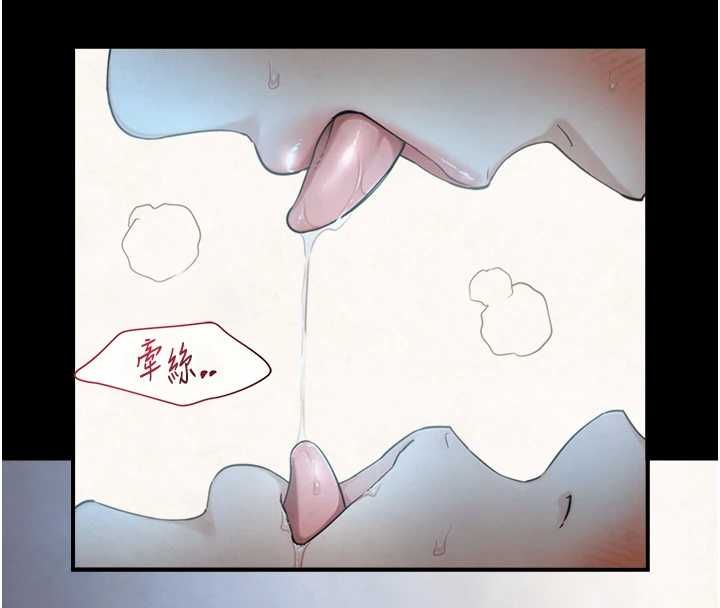 与生巨来 - 第30話-你不是想吃我「這邊」嗎♥ - page 111