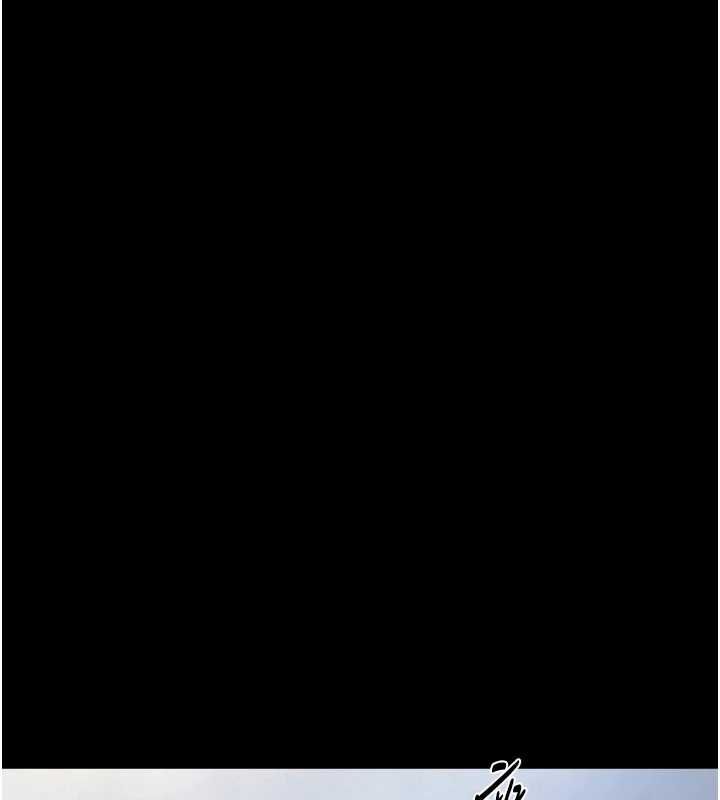 与生巨来 - 第30話-你不是想吃我「這邊」嗎♥ - page 122