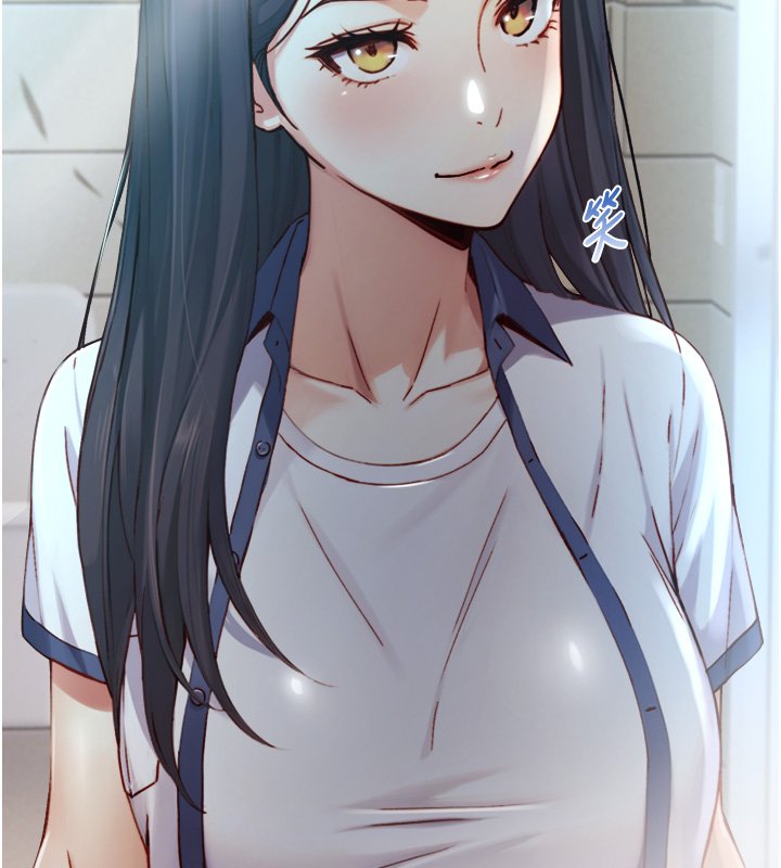 与生巨来 - 第17話-深入體內的治療 - page 9
