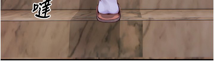 与生巨来 - 第17話-深入體內的治療 - page 35