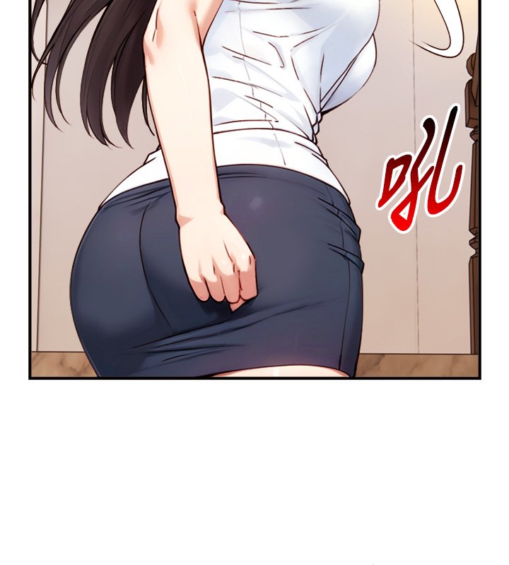 与生巨来 - 第17話-深入體內的治療 - page 41
