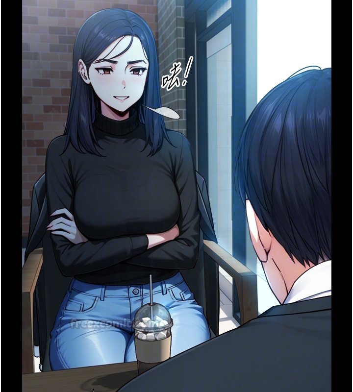与生巨来 - 第17話-深入體內的治療 - page 60