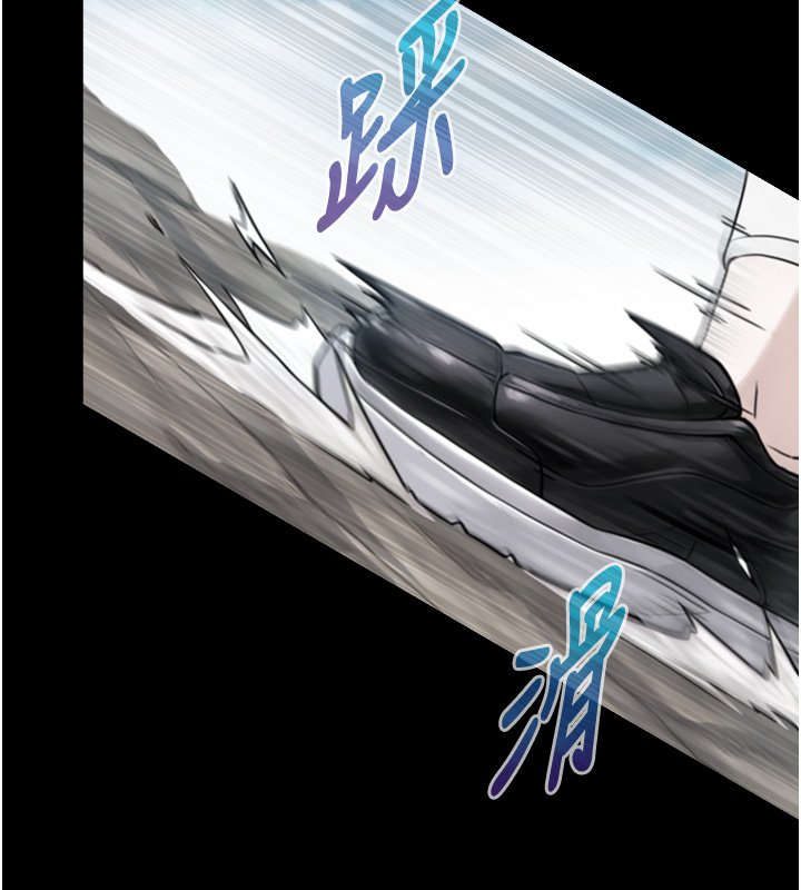 与生巨来 - 第17話-深入體內的治療 - page 125
