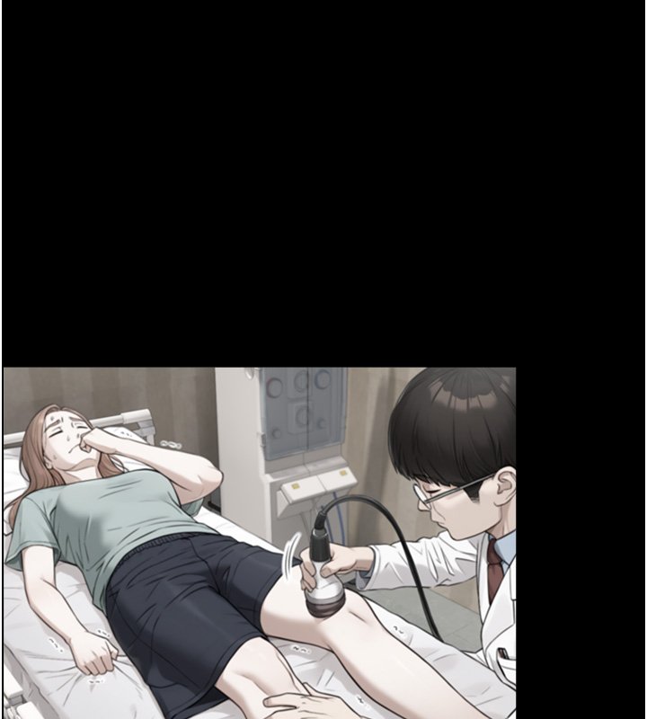 与生巨来 - 第17話-深入體內的治療 - page 129