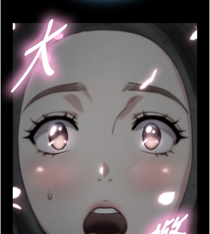 与生巨来 - 第17話-深入體內的治療 - page 134