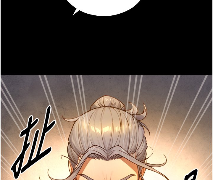 与生巨来 - 第17話-深入體內的治療 - page 146
