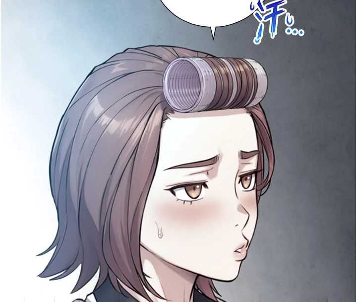 与生巨来 - 第22話-說謊要付出的慘痛代價 - page 58