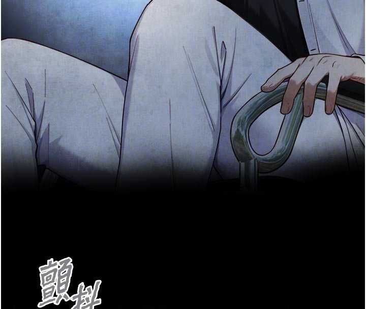 与生巨来 - 第22話-說謊要付出的慘痛代價 - page 109