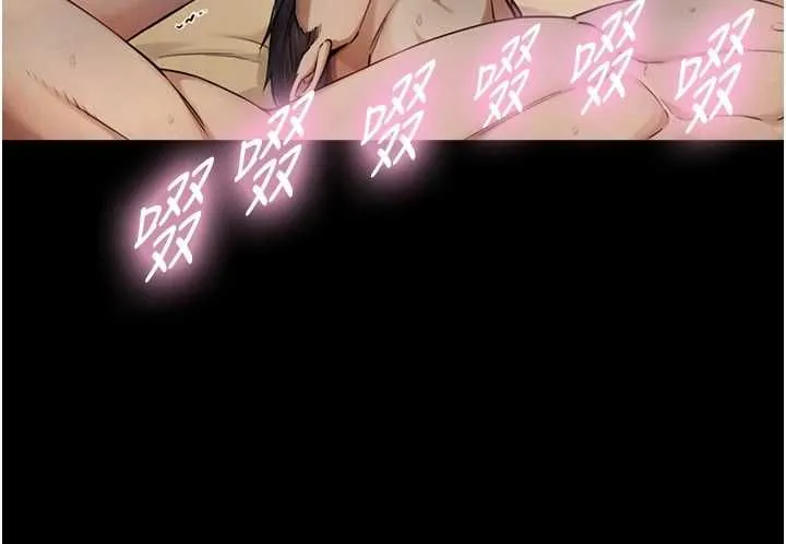 与生巨来 - 第36話-這樣吃才對味♥ - page 28