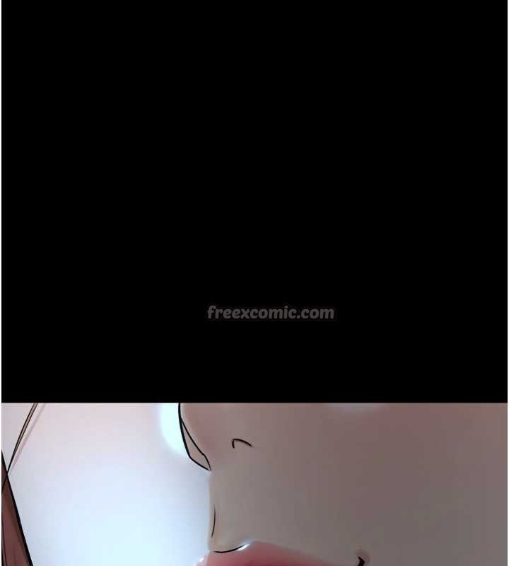 与生巨来 - 第5话-拜託再深一点… - page 14
