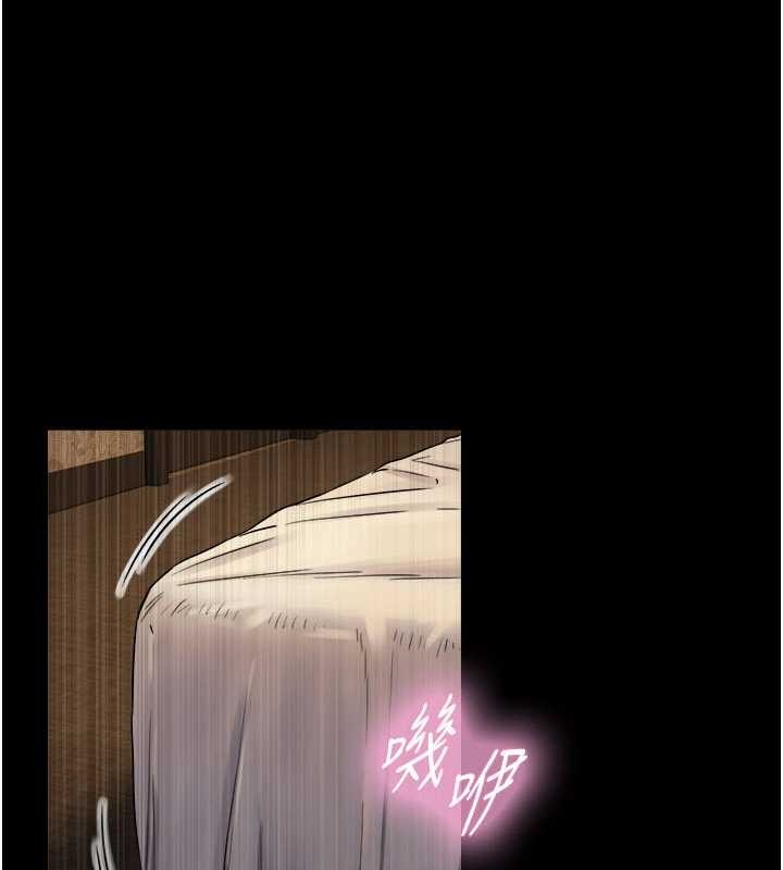 与生巨来 - 第5话-拜託再深一点… - page 74