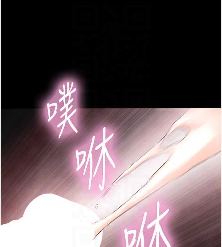 与生巨来 - 第5话-拜託再深一点… - page 102